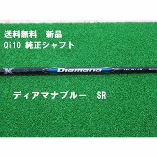 レディースセット】Nicotera 初心者オススメセット FLEX L 右 レディースセット】Nicotera 初心者オススメセット FLEX L 右