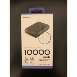 HIDISC - モバイルバッテリー HIDISC HD2-MBTC10000BK