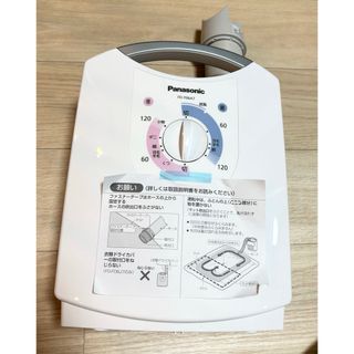 FD-F06A5のフリマアイテム一覧 FD-F06A5のフリマアイテム一覧