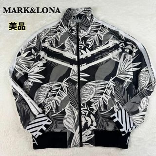 MARK&LONA - J7339美品マークアンドロナ 切替プルオーバーハーフ MARK&LONA - J7339美品マークアンドロナ 切替プルオーバーハーフ