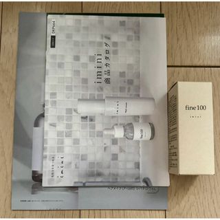 新品未開封　イミニ ファイン100　imini fine100　美容液(美容液)