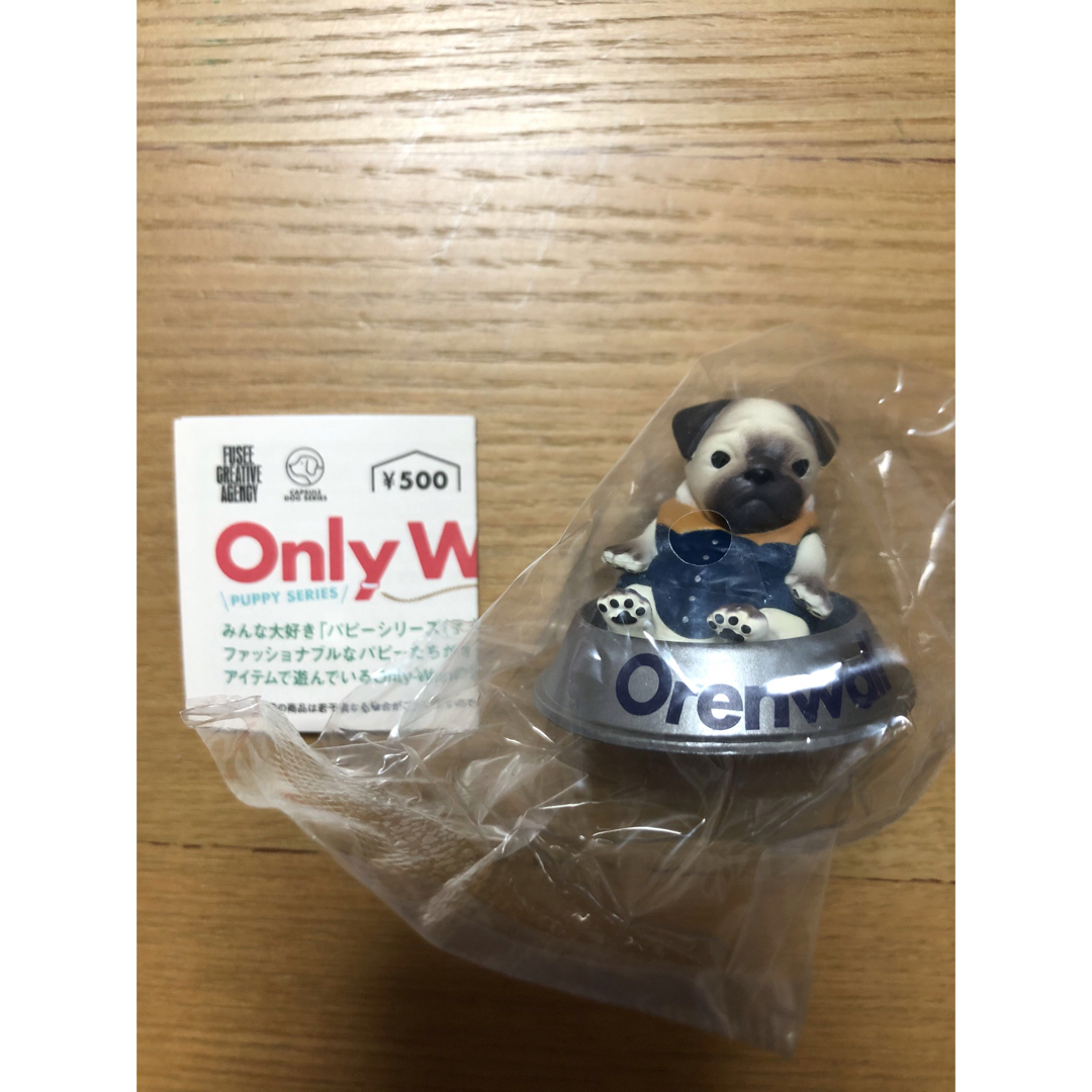 Only Wan ガチャ 犬 パピー 子犬 パグ エンタメ/ホビーのフィギュア(その他)の商品写真