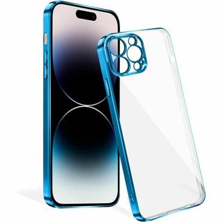 iPhone14ProMax ケース クリア 軽量 ブルー 薄型 (iPhoneケース)