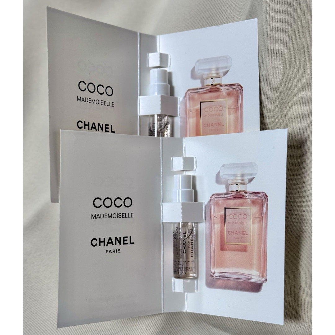 【新品】CHANEL 香水 ココマドモアゼル 2個セット | フリマアプリ ラクマ 【新品】CHANEL 香水 ココマドモアゼル 2個セット | フリマアプリ ラクマ