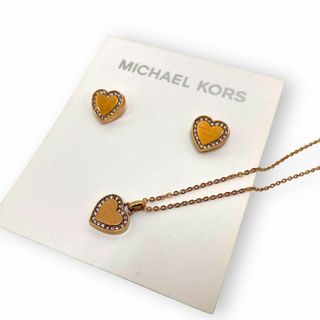 MICHAEL KORS(ピンク/桃色系)のフリマアイテム一覧 MICHAEL KORS(ピンク/桃色系)のフリマアイテム一覧