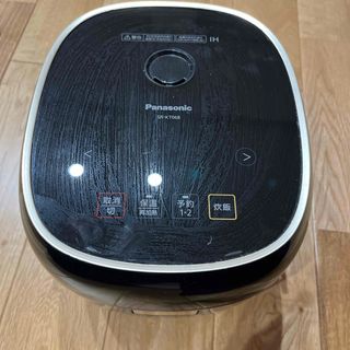 Panasonic - パナソニック炊飯器ダイヤモンドコート釜5.5合炊き Panasonic - パナソニック炊飯器ダイヤモンドコート釜5.5合炊き
