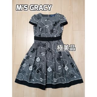 M'S GRACY(ひざ丈ワンピース)のフリマアイテム一覧 M'S GRACY(ひざ丈ワンピース)のフリマアイテム一覧
