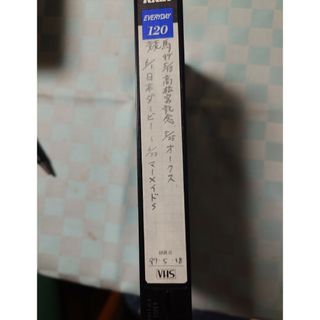 VHSビデオテープ　中古(スポーツ/フィットネス)
