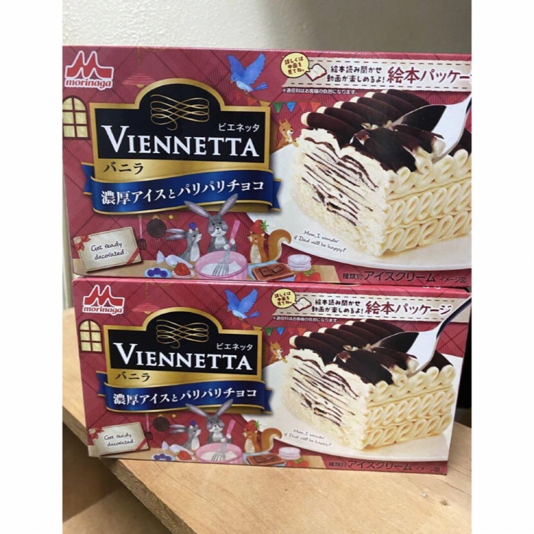 森永乳業 - ビエネッタ VIENNETTA バニラ 2個の通販 by LUCKY 森永乳業 - ビエネッタ VIENNETTA バニラ 2個の通販 by LUCKY