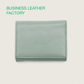 本革 三つ折り財布 BUSINESS LEATHER FACTORY(財布)