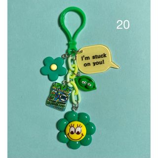 じゃらじゃらキーホルダー　20(キーホルダー/ストラップ)