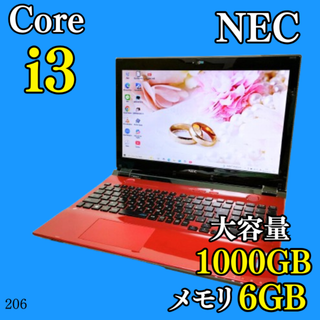 新品高速SSD ノートPC VPCCB29FJ 8GB Blu-ray 無線の通販 by 新品高速SSD ノートPC VPCCB29FJ 8GB Blu-ray 無線の通販 by