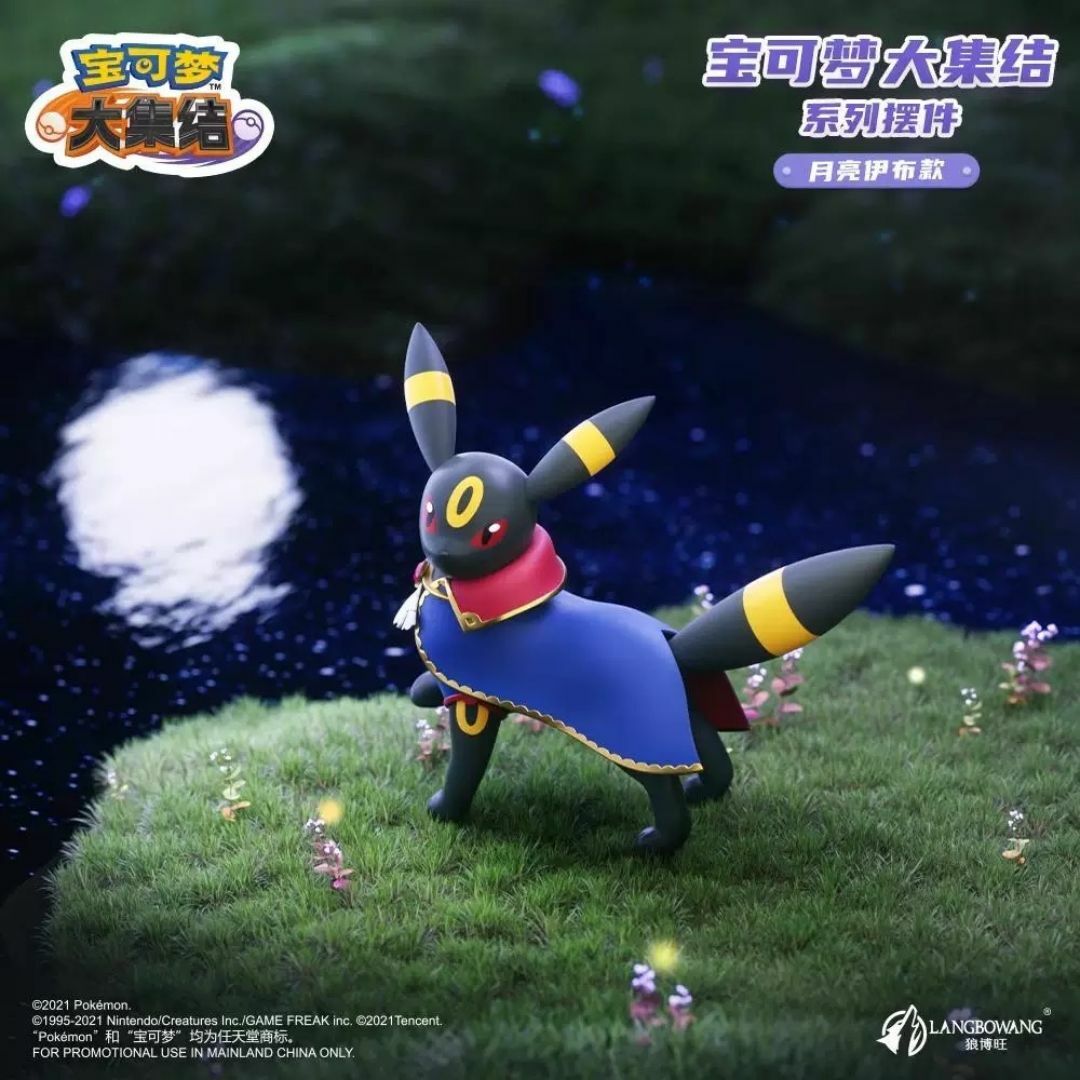ポケモン - 新品 ポケモンユナイト ブラッキー フィギュア 海外限定公式