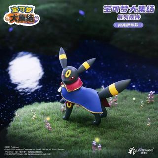 ポケモン - 名探偵ピカチュウ ふわもふフィギュア 新品・未開封 限定 ポケモン シルバニア風の通販 by komiyamano's shop|ポケモンならラクマ ポケモン - 名探偵ピカチュウ ふわもふフィギュア 新品・未開封 限定 ポケモン シルバニア風の通販 by komiyamano's shop|ポケモンならラクマ