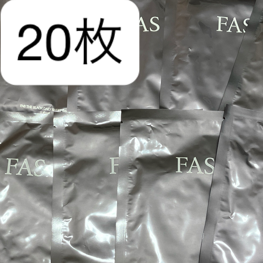 ファス FASザブラック デイリー シートマスク 20枚 ファス FASザブラック デイリー シートマスク 20枚