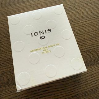 イグニス(IGNIS)の新品✨イグニスイオ　アロマティカルボディUV(乳液/ミルク)