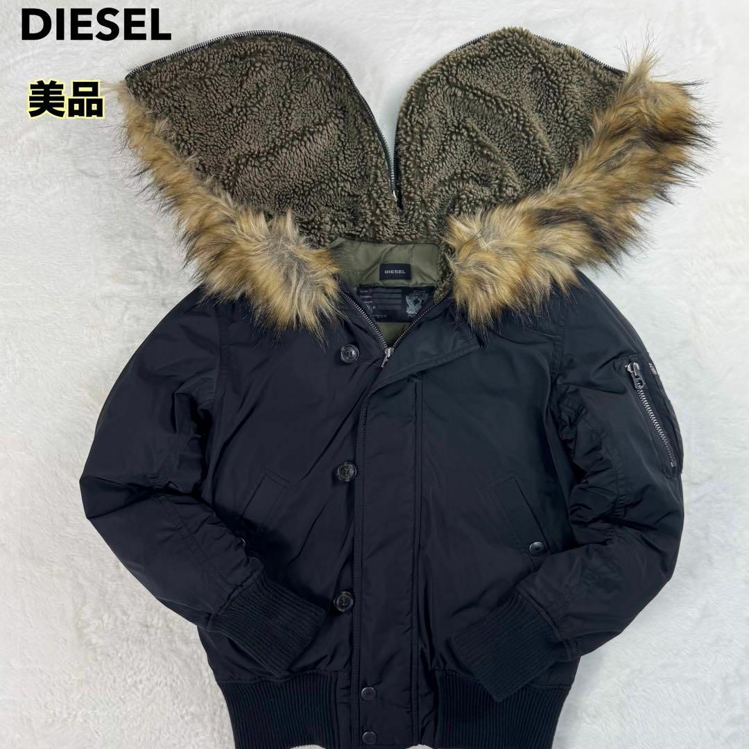 DIESEL - 美品 DIESEL ディーゼル N-2B フライトジャケット 短丈 DIESEL - 美品 DIESEL ディーゼル N-2B フライトジャケット 短丈