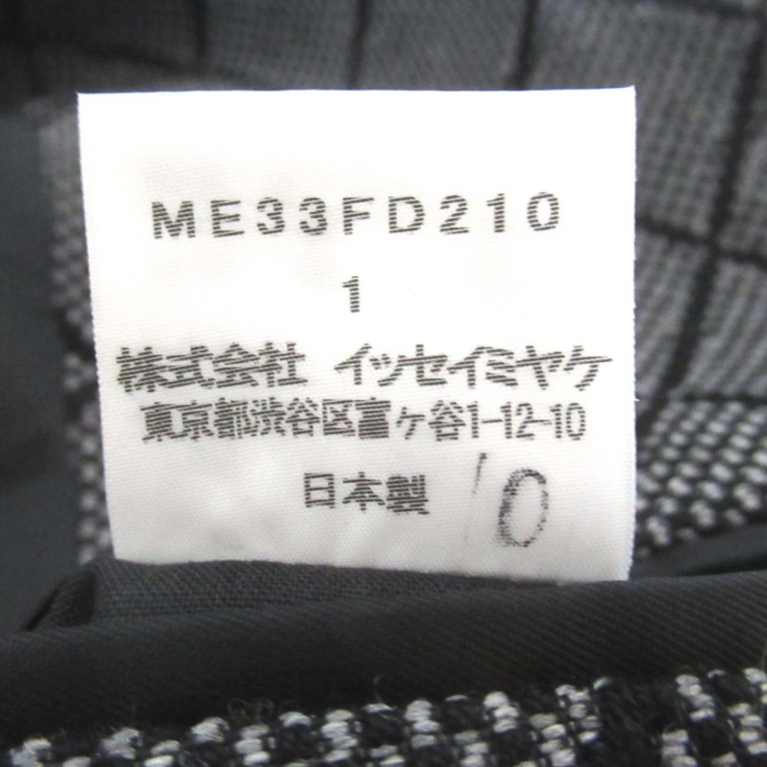ISSEY MIYAKE MEN - 美品 ISSEY MIYAKE MEN イッセイミヤケメン ISSEY MIYAKE MEN - 美品 ISSEY MIYAKE MEN イッセイミヤケメン