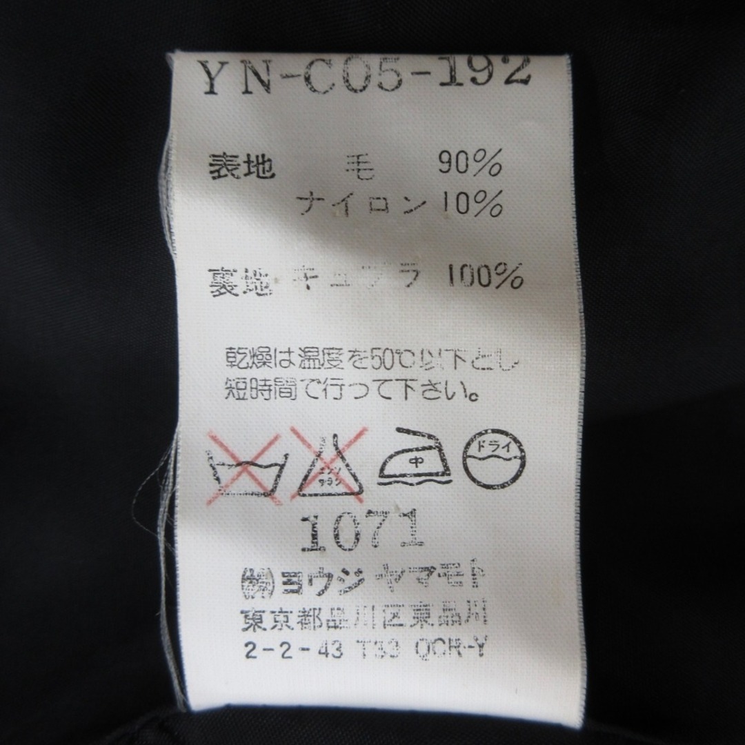 Y's - 良品 05AW Y's ワイズ ヨウジヤマモト ヴィンテージ Y's - 良品 05AW Y's ワイズ ヨウジヤマモト ヴィンテージ