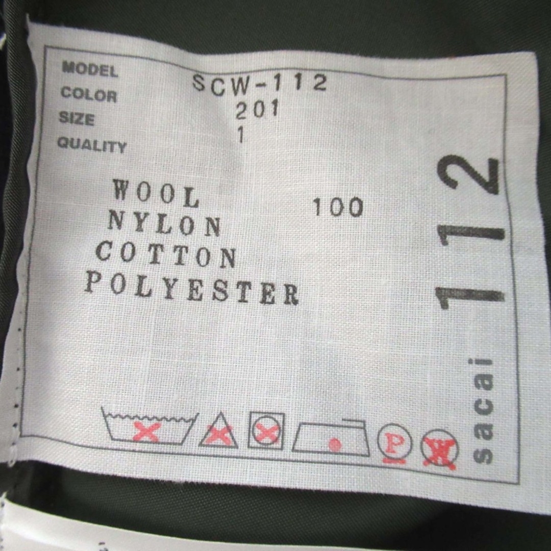 sacai - 美品 Sacai サカイ Wool Knit x Nylon Twill Cardigan sacai - 美品 Sacai サカイ Wool Knit x Nylon Twill Cardigan