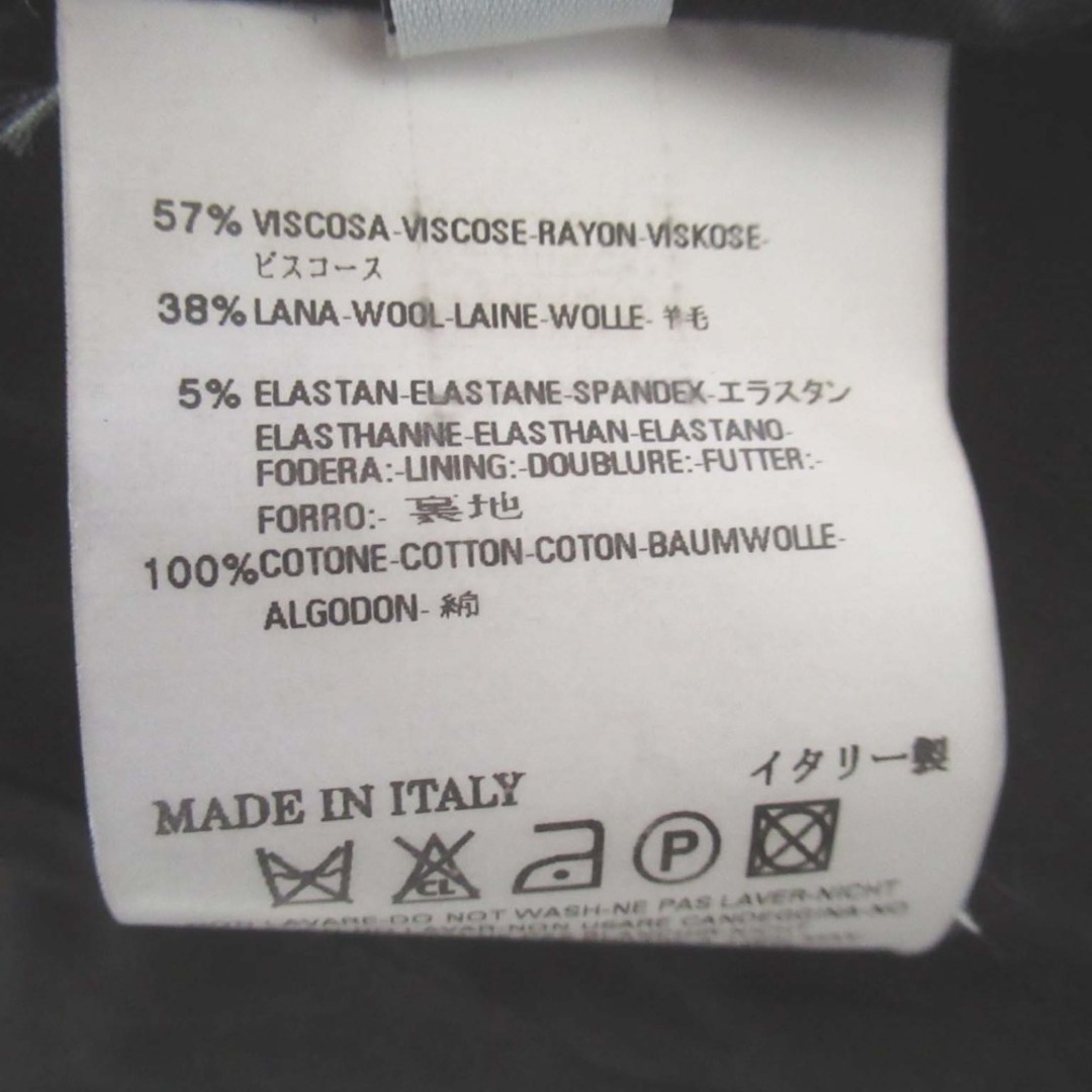 Maison Margiela(旧Maison Martin Margiela) - 美品 06AW Maison Margiela(旧Maison Martin Margiela) - 美品 06AW