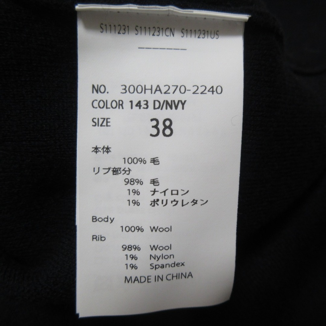ENFOLD - 未使用 24AW ENFOLD エンフォルド オンライン完売 ENFOLD - 未使用 24AW ENFOLD エンフォルド オンライン完売