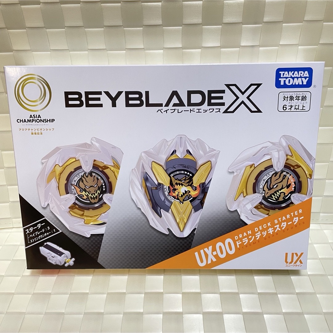 楽天市場】ベイブレードX UX-00 アジアチャンピオンシップ開催 楽天市場】ベイブレードX UX-00 アジアチャンピオンシップ開催