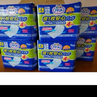 アテント　夜1枚安心パッド　4回吸収　42枚×6袋　ムレを防いで長時間吸収(日用品/生活雑貨)