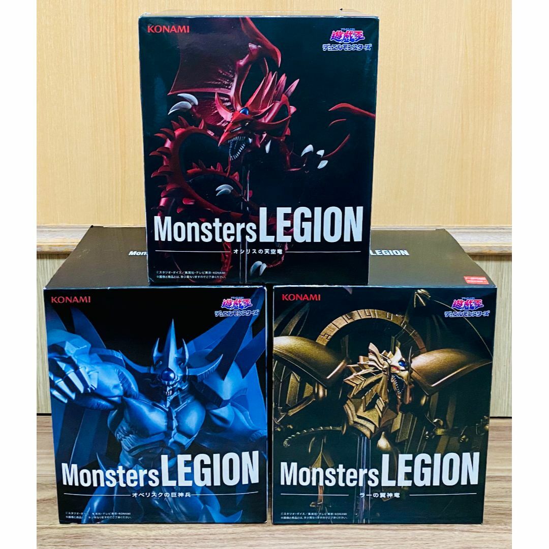 遊戯王 デュエルモンスターズ LEGION 三幻神 フィギュア セット 遊戯王 デュエルモンスターズ LEGION 三幻神 フィギュア セット
