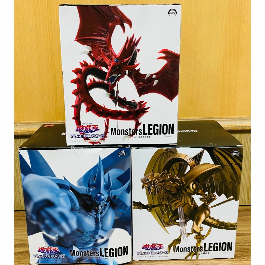 遊戯王 デュエルモンスターズ LEGION 三幻神 フィギュア セット 遊戯王 デュエルモンスターズ LEGION 三幻神 フィギュア セット