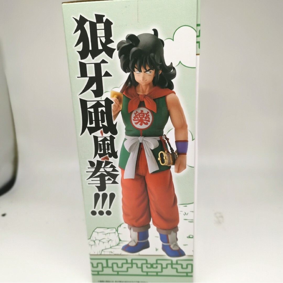 一番くじ ドラゴンボール C賞 ヤムチャ B賞 ブルマ F賞 一番くじ ドラゴンボール C賞 ヤムチャ B賞 ブルマ F賞