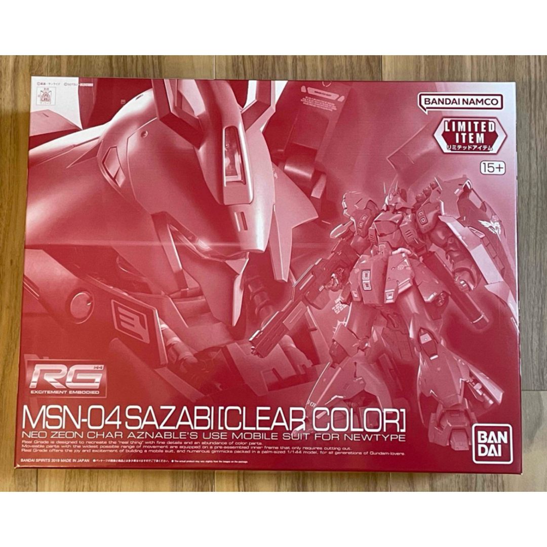 Real Grade(BANDAI)(リアルグレード)の新品未開封 RG サザビー クリアカラー MSN-04 SAZABI エンタメ/ホビーのおもちゃ/ぬいぐるみ(模型/プラモデル)の商品写真