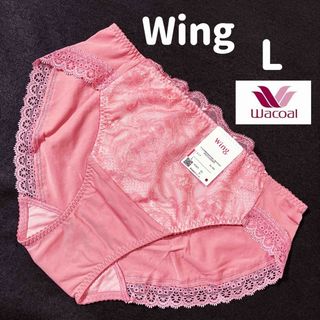Wacoal - サルート ゼーン Lサイズ 97G 97グループ 店舗限定 Wacoal - サルート ゼーン Lサイズ 97G 97グループ 店舗限定