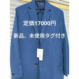 EDIFICE(チェスターコート)のフリマアイテム一覧 EDIFICE(チェスターコート)のフリマアイテム一覧