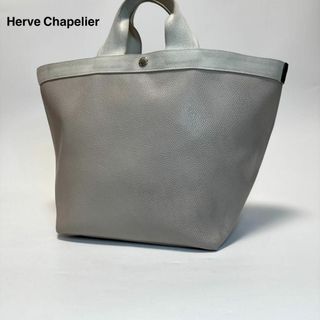 エルベシャプリエの値下げアイテム | フリマアプリ ラクマ エルベシャプリエの値下げアイテム | フリマアプリ ラクマ