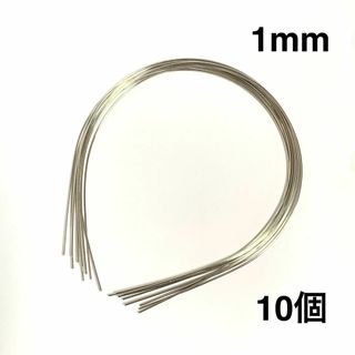 メタルワイヤーカチューシャ土台10個