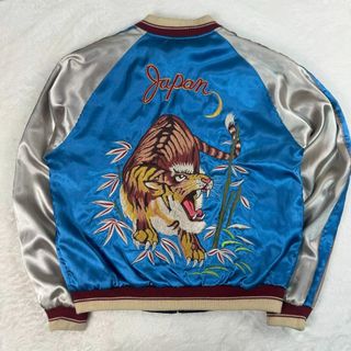 Talor Toyoの中古フリマアイテム一覧 Talor Toyoの中古フリマアイテム一覧