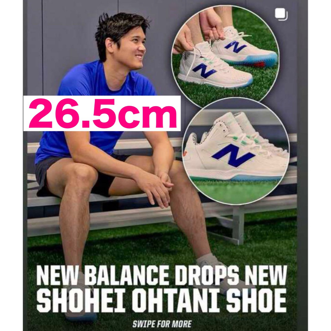 26.5cm ニューバランス 大谷翔平 Ohtani 1 トレーニングシューズ 26.5cm ニューバランス 大谷翔平 Ohtani 1 トレーニングシューズ