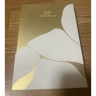 SK-II - SK-ll  LXP金継ぎクリーム　トライアルキット　1g×6個