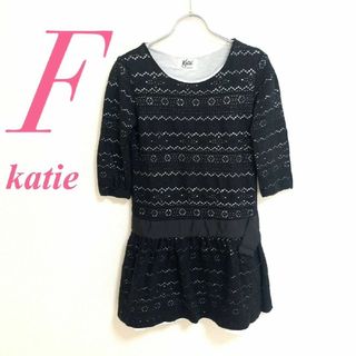 Katie(ひざ丈ワンピース)のフリマアイテム一覧 Katie(ひざ丈ワンピース)のフリマアイテム一覧