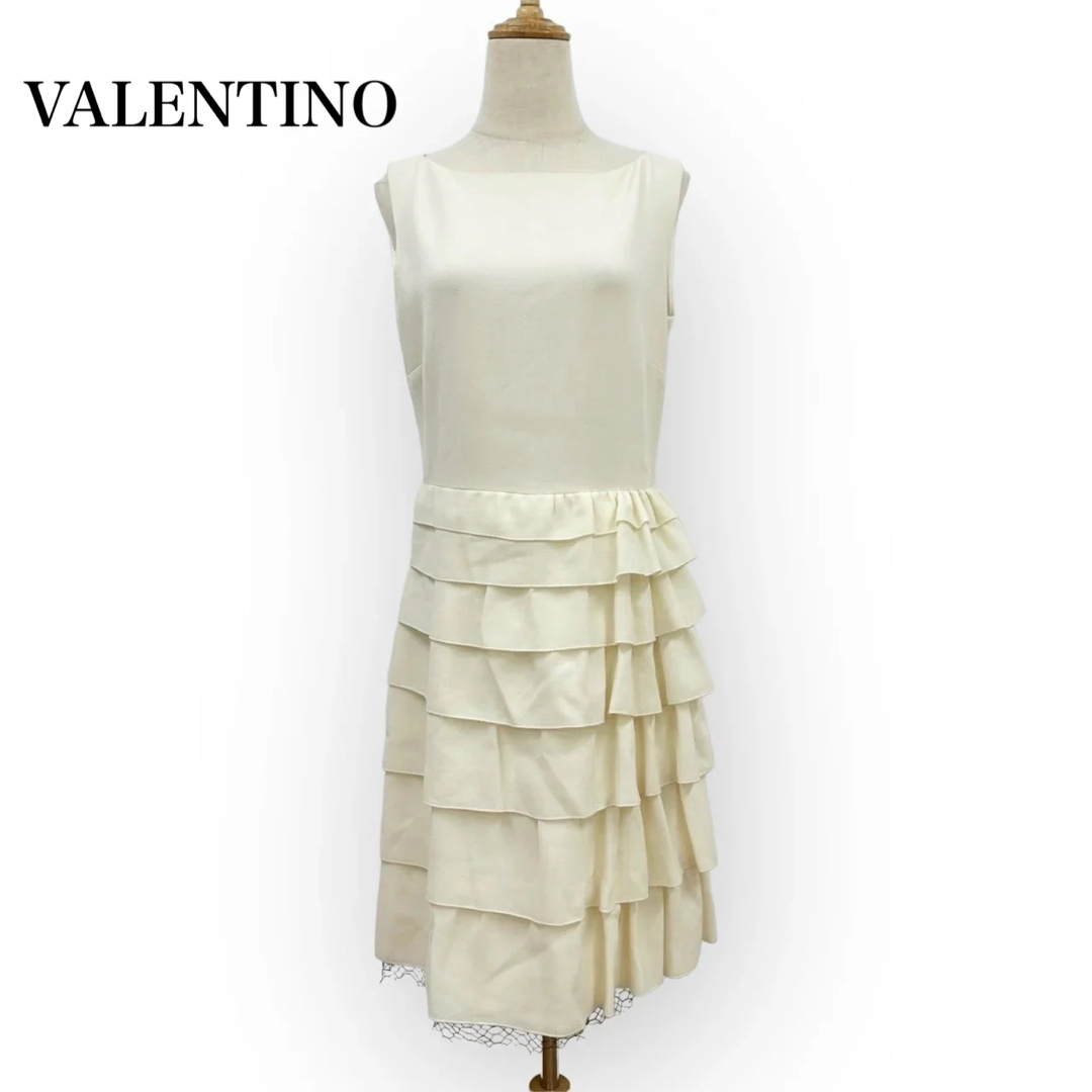 美品❤︎VALENTINO ヴァレンティノ ティアードワンピース アイボリー 美品❤︎VALENTINO ヴァレンティノ ティアードワンピース アイボリー