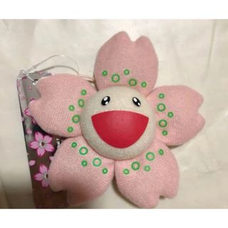 村上隆 ふるさと納税限定　桜のぬいぐるみキーホルダー　ブローチ(キャラクターグッズ)