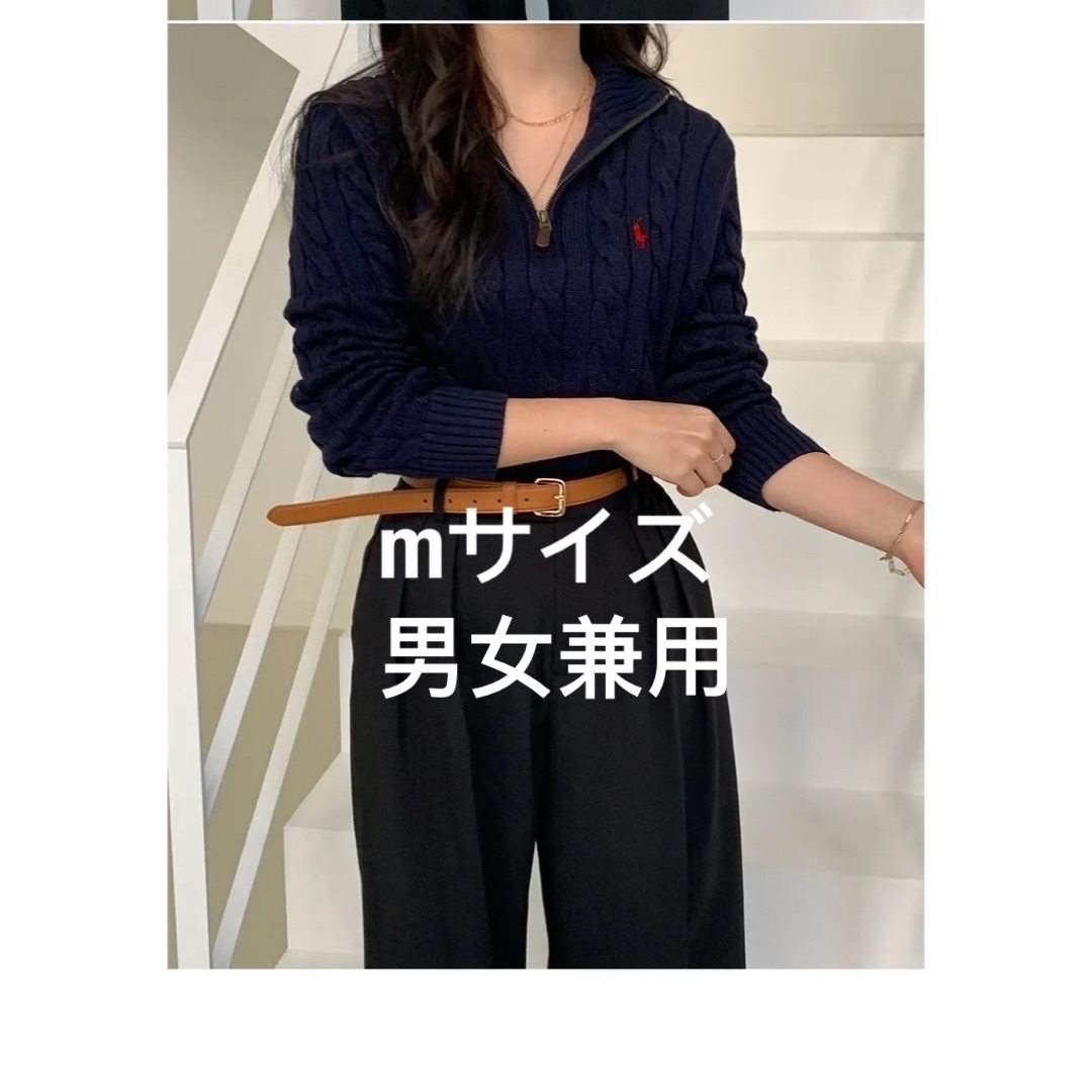 未使用 25SS Diagram ダイアグラム グレースコンチネンタル 未使用 25SS Diagram ダイアグラム グレースコンチネンタル