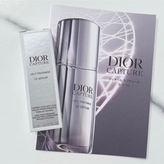 Dior - ディオール プレステージ マイクロユイルド ローズ Dior - ディオール プレステージ マイクロユイルド ローズ