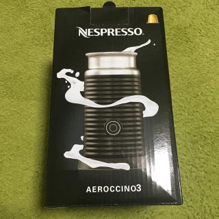 ネスレ(Nestle)のネスプレッソ Nespresso エアロチーノ3(エスプレッソマシン)