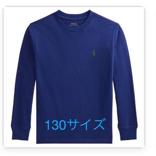 美品】ポロラルフローレン ポロシャツ MLBヤンキース 130 美品】ポロラルフローレン ポロシャツ MLBヤンキース 130