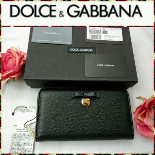 グッチ(Gucci)のDOLCE&GABBANA ラウンドファスナー長財布 セール◆定7万 新品タグ(財布)