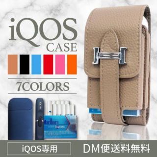 ★大人気！iqos ケース レザー 電子たばこ ヒートスティック 一式収納★(キーケース)