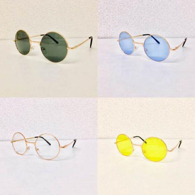 【大人気】色つきメガネ ラウンドメタル型 丸サングラス 丸型 丸メガネ メンズのファッション小物(サングラス/メガネ)の商品写真