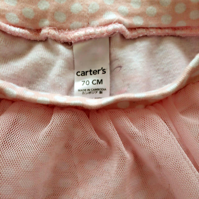 carter's(カーターズ)のカーターズ 70センチ チュール ドットパンツ キッズ/ベビー/マタニティのベビー服(~85cm)(パンツ)の商品写真